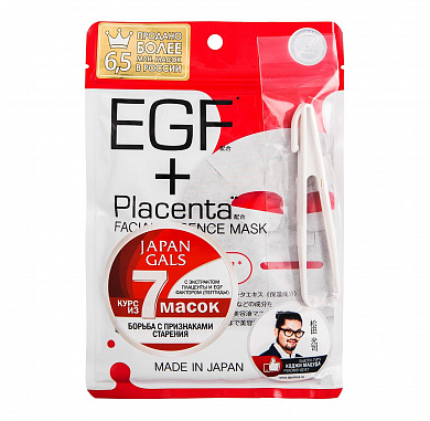 Джапан Галс Маска для лица плацента/egf-фактор № 7