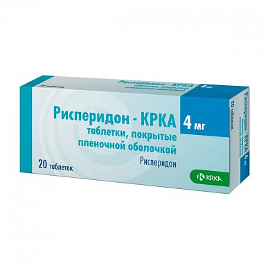 Рисперидон-КРКА таблетки п/обол. 4 мг № 20