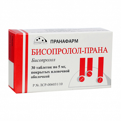 Бисопролол-Прана таблетки 5 мг № 30