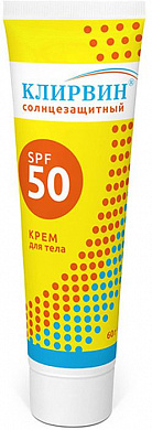Клирвин Солнцезащитный крем для тела SPF 50, 60 г