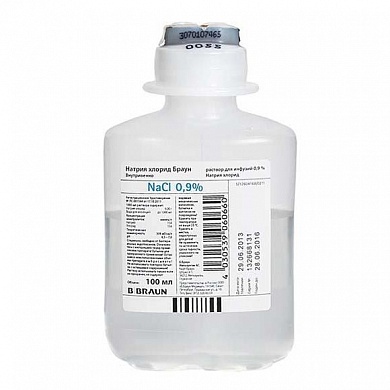 Натрия хлорид раствор для инфузий 0,9% 100 мл № 20 Браун