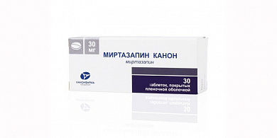  Миртазапин Канон таблетки покрытые оболочкой 30 мг № 30 