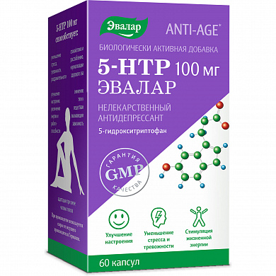 5-гидрокситриптофан (5-htp) Эвалар капсулы 100 мг № 60
