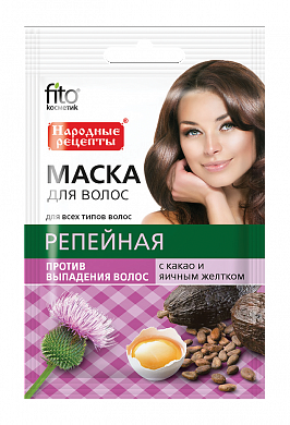 Фитокосметик Маска для волос Репейная с какао и яичным желтком Народные рецепты 30 мл