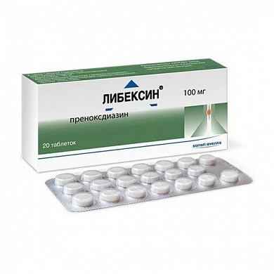 Либексин таблетки 100 мг № 20