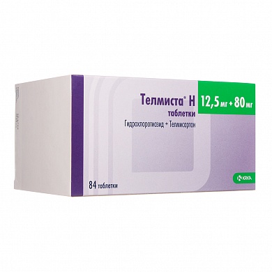 Телмиста Н 80 мг+12,5 мг таблетки № 84