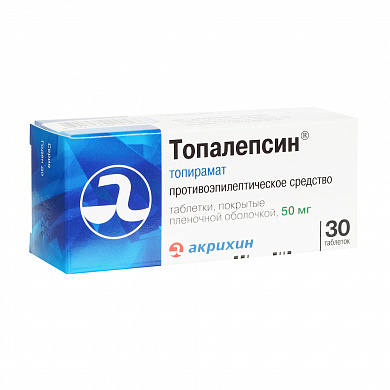 Топалепсин таблетки, покрытые пленочной оболочкой 50 мг, 30 шт.
