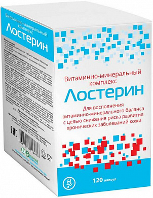 Лостерин витаминнно-минеральный комплекс капс. №120