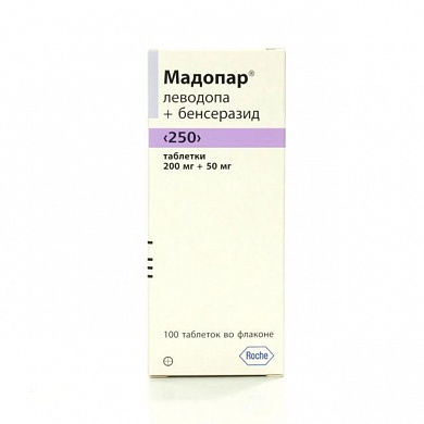 Мадопар таблетки 250 мг № 100
